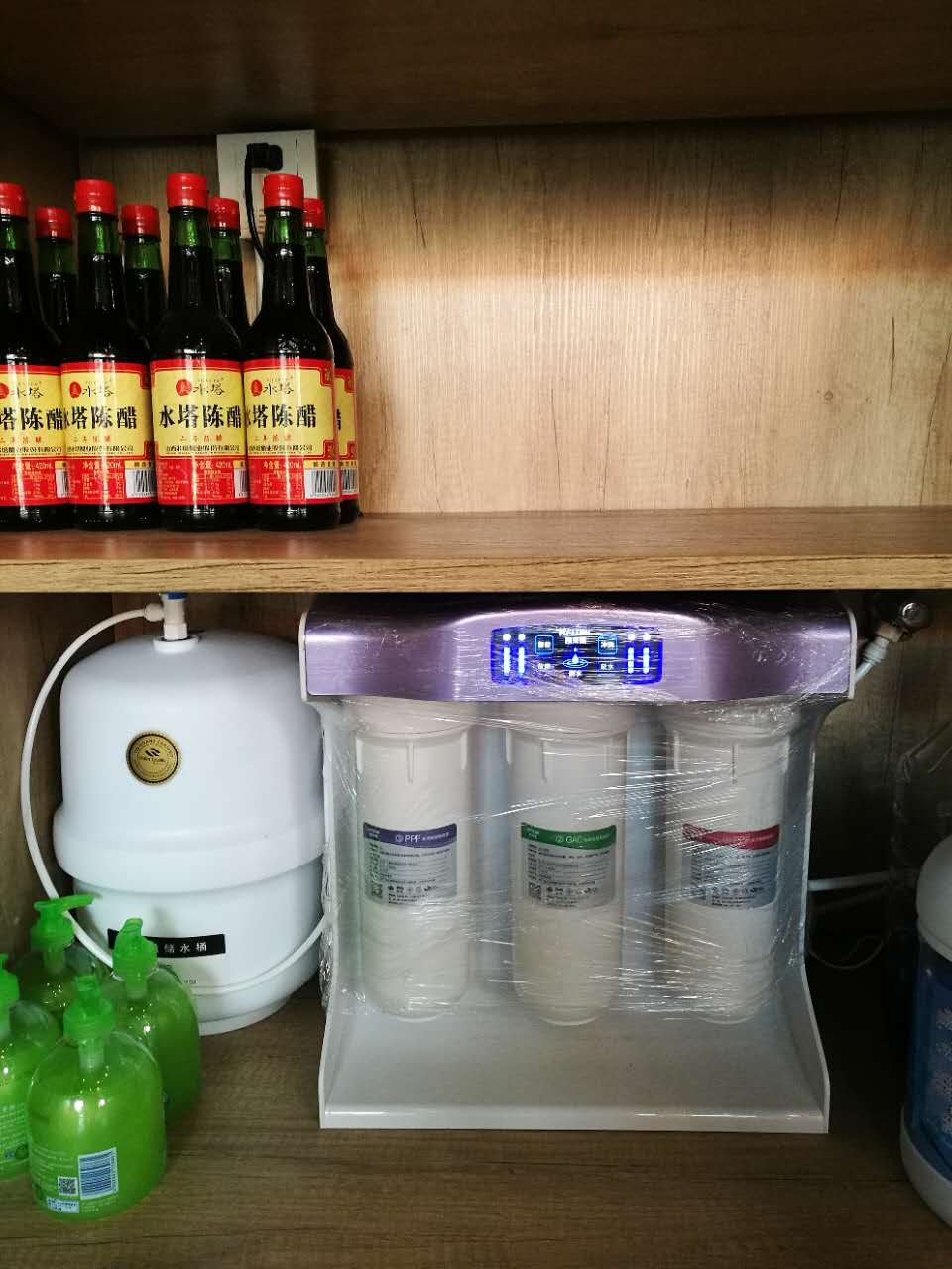 凯芙隆净水器